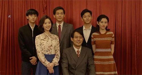 乔家的儿女在线观看,家族传承，情感纠葛，在线观看温情再现